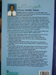 kamus bahasa arab indonesia mahmud yunus